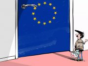 Евросоюз требует от Грузии беспрекословного подчинения