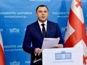 Георгий Амилахвари о Давиде Крамере: Мы не можем объяснить общественности, что кто-то любит Грузию, а с другой стороны, этот человек призывает нас ввести санкции против Бидзины Иванишвили. Такая оценка просто невозможна Георгий Амилахвари