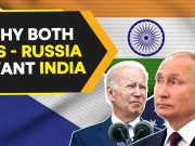 WION: США навязывают Индии сотрудничество, чтобы нанести удар по России