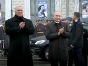 Владимир Путин и президент Кубы Мигель Диас-Канель Бермудес открыли в Москве памятник Фиделю Кастро Владимир Путин и президент Кубы Мигель Диас-Канель Бермудес открыли в Москве памятник Фиделю Кастро