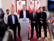 «Сила народа»: Разоблачение агрессивной кампании т.н. либералов будет одним из важнейших направлений нашей будущей деятельности Сила народа