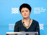 Теа Цулукиани: Эка Гигаури уже много лет держит в руках неправительственную организацию, которую использует и настраивает в политических целях Теа Цулукиани