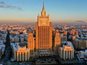 МИД РФ не исключил возобновления прямого авиасообщения с Грузией