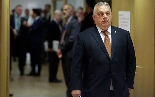 Венгры на своей собственной стороне