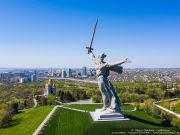 Волгоград снова задумался о Сталинграде