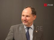 Павел Херчинский — ЕС намерен продвигаться в амбициозных экономических проектах, чтобы как можно быстрее обеспечить осуществление физических связей между Грузией и Евросоюзом