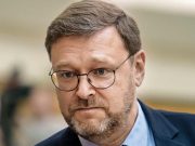 Косачев прокомментировал слова Олланда о Минских соглашениях