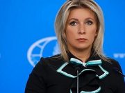 Захарова: Россия будет отстаивать законные интересы Сербии применительно к Косово