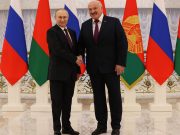 Цены на газ, слухи про поглощение Белоруссии и футбол.