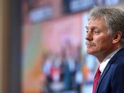 Песков опроверг заявления о принуждении Армении вступить в Союзное государство