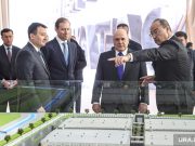 Россия начала переговоры о создании газового союза