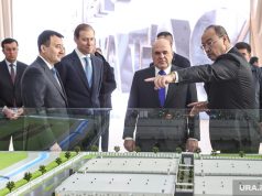 Россия начала переговоры о создании газового союза