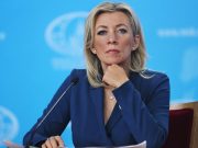 Опробованный механизм вдохновленной безнаказанности