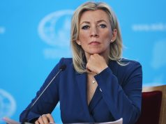 Опробованный механизм вдохновленной безнаказанности