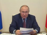 Шесть ключевых задач в экономике России на 2023 год. Стенограмма выступления Владимира Путина на заседании Совета по стратегическому развитию и национальным проектам