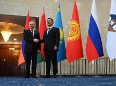 Путин прилетел в Бишкек на саммит ЕАЭС