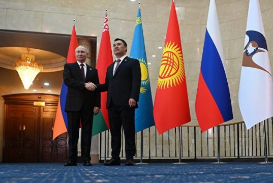 Путин прилетел в Бишкек на саммит ЕАЭС