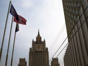 Замглавы МИД России Галузин: планы накачать Молдавию натовским оружием грозят катастрофой