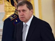 Помощник президента РФ Юрий Ушаков: Россия будет развивать отношения с теми, кто ценит суверенитет