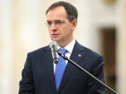 Мединский возглавит работы по созданию нового учебника истории для школьников