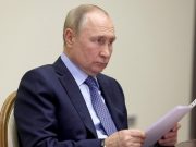 Путин назвал молодежную политику стратегически важной темой
