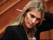 Коллегами обвиненной в коррупции Евы Кайли являются те самые европарламентарии, которые надрывая глотки орут – Саакашвили должен быть освобожден, а власть в Грузии возвращена националам