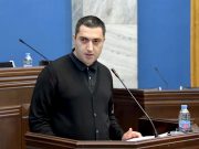 Будет создан совместный румынско-грузинский военный комитет Будет создан совместный румынско-грузинский военный комитет