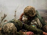 Война эта уже унесла жизни 32 грузинских парней, а выгоду она пока приносит лишь одной единственной стране, которая зовется Соединенными Штатами Америки