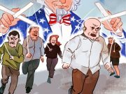 Информационная система пятой колонны