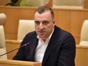 В Тбилиси напомнили об утрате гражданства Грузии после вступления в ряды ВСУ