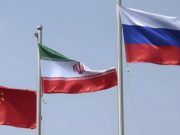 Москва создает новую международную геометрию