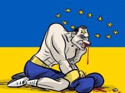 Россия поставит фашистскую Украину перед собой на колени так же, как Советский Союз поставил на колени фашистскую Германию