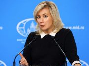 Захарова заявила о подготовке США «дворцового переворота» на Украине