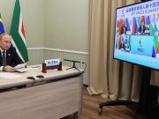 На саммите БРИКС в августе обсудят создание единой валюты