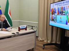 На саммите БРИКС в августе обсудят создание единой валюты