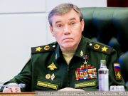 Эксперт оценил назначение Герасимова командующим СВО