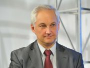 Десять технологий прошли перезагрузку