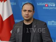 Гиви Миканадзе — Заявление Андрея Касьянова может быть очередной попыткой втянуть Грузию в войну