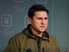 Михаил Подоляк — Официально предлагаем правительству Грузии передать нам Саакашвили или любой европейской стране