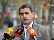 Шалва Папуашвили не ожидает, что президент помилует Михаила Саакашвили