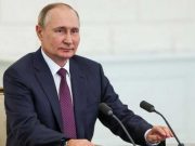 Традиционные ценности, культурный суверенитет: Путин внёс изменения в ОГКП