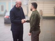 Шарль Мишель: Евросовету всё сложнее договариваться с Киевом