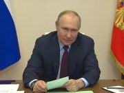 Путин: Ничего из того, что нам предрекал противник, не случилось