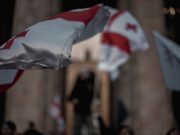 США выделят $250 тысяч на «укрепление демократии» в Грузии