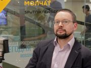 Ереван солидарен с Западом в деле вытеснения России из Закавказья — Николай Силаев