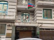 Нападение в Тегеране: застрелен начальник службы безопасности дипмиссии Азербайджана