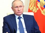 Путин: Россия продолжит фиксировать преступления киевского режима
