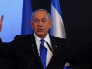 Нетаньяху: Израиль проведет ревизию в сфере международных отношений