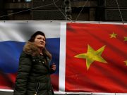 США, Китай и Россия формируют новую многополярность