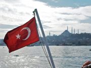 РИА Новости: В Турции опровергли информацию о поставках кассетных боеприпасов на Украину